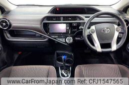 toyota aqua 2017 CFJ1547565