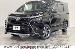 toyota voxy 2021 -TOYOTA--Voxy 3BA-ZRR85W--ZRR85-0153517---TOYOTA--Voxy 3BA-ZRR85W--ZRR85-0153517-