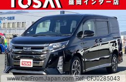 toyota noah 2017 -TOYOTA--Noah DBA-ZRR85W--ZRR85-0082306---TOYOTA--Noah DBA-ZRR85W--ZRR85-0082306-