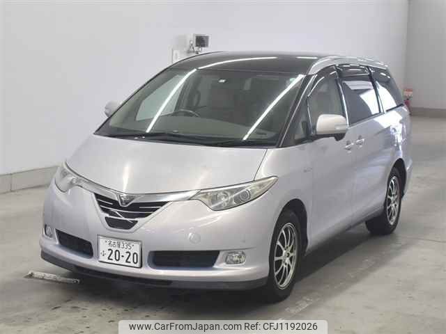 TOYOTA　ESTIMA 　HYBRID 10 Years of Toyota Estima Hybrid Innovation