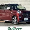 daihatsu cast 2017 -DAIHATSU--Cast DBA-LA250S--LA250S-0116401---DAIHATSU--Cast DBA-LA250S--LA250S-0116401- image 1