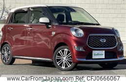 daihatsu cast 2017 -DAIHATSU--Cast DBA-LA250S--LA250S-0116401---DAIHATSU--Cast DBA-LA250S--LA250S-0116401-