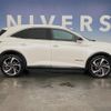 citroen ds-automobiles-ds7-crossback 2018 quick_quick_X745G06_VR1J45GGRJY092622 image 16
