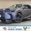 lexus rx 2023 CFJ1417278 image 1