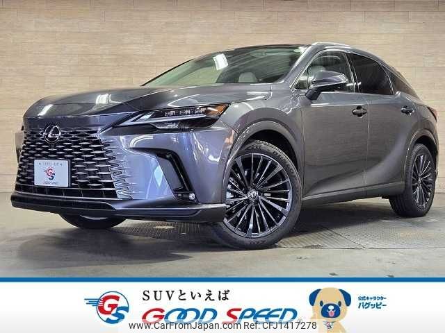 lexus rx 2023 CFJ1417278 image 1