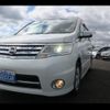 nissan serena 2010 -NISSAN--Serena CC25--357894---NISSAN--Serena CC25--357894- image 12