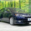 lexus hs 2010 -LEXUS--Lexus HS DAA-ANF10--ANF10-2030449---LEXUS--Lexus HS DAA-ANF10--ANF10-2030449- image 16