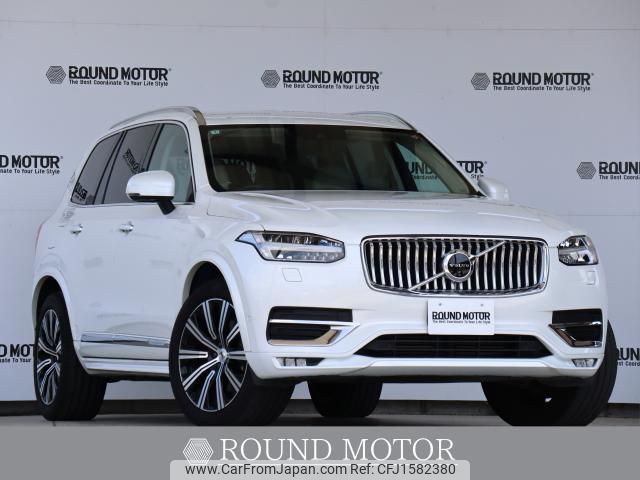 volvo xc90 2020 CFJ1582380 image 1