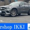 mercedes-benz glc-class 2018 -MERCEDES-BENZ 【春日部 347ﾔ110】--Benz GLC 253305C--2F369688---MERCEDES-BENZ 【春日部 347ﾔ110】--Benz GLC 253305C--2F369688- image 1