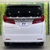 toyota alphard 2020 -TOYOTA--Alphard DBA-AGH30W--AGH30-0296926---TOYOTA--Alphard DBA-AGH30W--AGH30-0296926- image 16