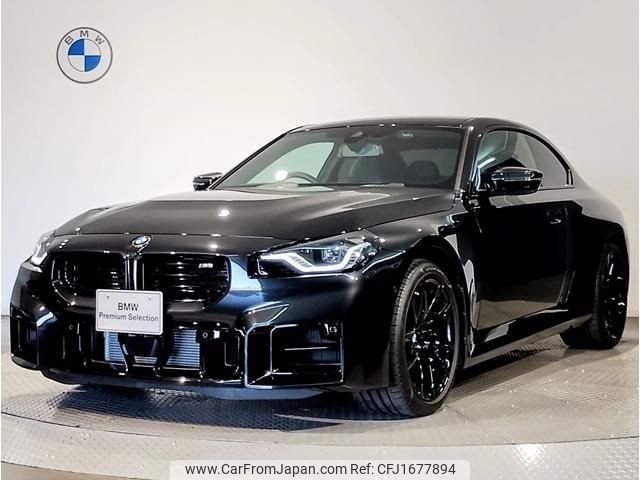 bmw m2 2023 CFJ1677894 image 1