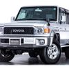 toyota land-cruiser 2015 CFJ1694788 image 1