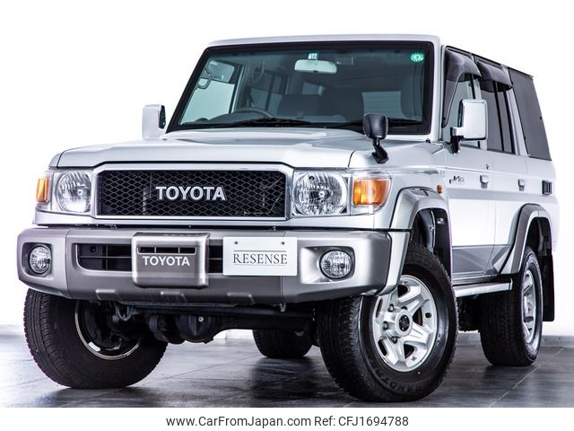 toyota land-cruiser 2015 CFJ1694788 image 1