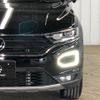 volkswagen volkswagen-others 2021 -VOLKSWAGEN--VW T-Roc 3DA-A1DFF--WVGZZZA1ZMV118585---VOLKSWAGEN--VW T-Roc 3DA-A1DFF--WVGZZZA1ZMV118585- image 20