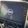 nissan serena 2020 -NISSAN--Serena DAA-HFC27--HFC27-070323---NISSAN--Serena DAA-HFC27--HFC27-070323- image 3