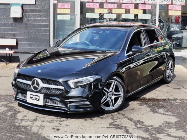 mercedes-benz a-class 2019 -MERCEDES-BENZ--Benz A Class 3DA-177012--WDD1770122J083685---MERCEDES-BENZ--Benz A Class 3DA-177012--WDD1770122J083685- image 2