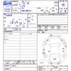suzuki wagon-r 2011 -SUZUKI--Wagon R MH23S--783537---SUZUKI--Wagon R MH23S--783537- image 3