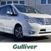 nissan serena 2016 -NISSAN--Serena DAA-HFC26--HFC26-306135---NISSAN--Serena DAA-HFC26--HFC26-306135- image 1