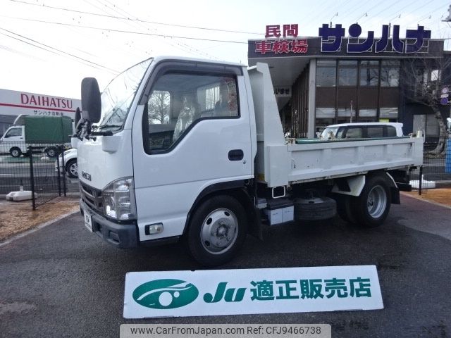 isuzu elf-truck 2015 -ISUZU--Elf TPG-NKR85AD--NKR85-7050848---ISUZU--Elf TPG-NKR85AD--NKR85-7050848- image 1