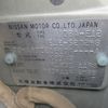 nissan note 2017 -NISSAN--Note DBA-E12--E12-527248---NISSAN--Note DBA-E12--E12-527248- image 22