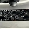 toyota prius 2016 -TOYOTA--Prius DAA-ZVW51--ZVW51-8021024---TOYOTA--Prius DAA-ZVW51--ZVW51-8021024- image 7