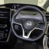 nissan serena 2020 -NISSAN--Serena HFC27-073586---NISSAN--Serena HFC27-073586- image 6