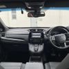 honda cr-v 2022 CFJ1793989 image 16