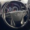 toyota alphard 2017 -TOYOTA--Alphard DBA-AGH35W--AGH35-0021011---TOYOTA--Alphard DBA-AGH35W--AGH35-0021011- image 19