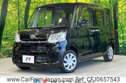 daihatsu tanto 2018 -DAIHATSU--Tanto DBA-LA600S--LA600S-0684438---DAIHATSU--Tanto DBA-LA600S--LA600S-0684438-