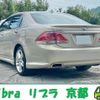 toyota crown 2010 quick_quick_GRS204_GRS204-0015207 image 2