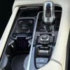 volvo xc90 2019 CFJ1569456 image 21