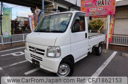 honda acty-truck 2005 CFJ1862153