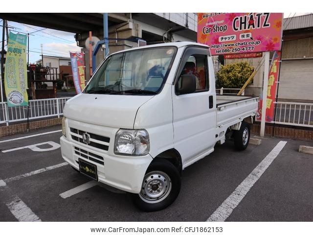 honda acty-truck 2005 CFJ1862153 image 1