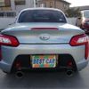 daihatsu copen 2023 -DAIHATSU 【尾張小牧 513】--Copen LA400K--LA400K-0056605---DAIHATSU 【尾張小牧 513】--Copen LA400K--LA400K-0056605- image 30