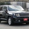 jeep renegade 2020 CFJ1709365 image 1