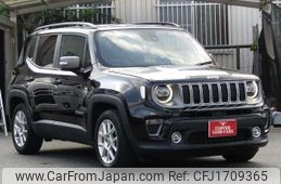 jeep renegade 2020 CFJ1709365