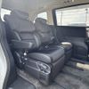 honda odyssey 2014 CFJ1689944 image 20