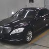 mercedes-benz s-class 2011 -MERCEDES-BENZ--Benz S Class WDD2211731A422330---MERCEDES-BENZ--Benz S Class WDD2211731A422330- image 5