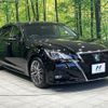 toyota crown 2016 CFJ1656587 image 16