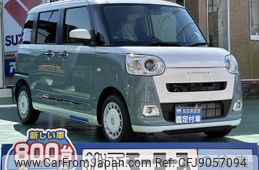 daihatsu move-canbus 2023 GOO_JP_700060017330230720006