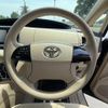 toyota estima-hybrid 2012 -TOYOTA--Estima Hybrid DAA-AHR20W--AHR20-7064383---TOYOTA--Estima Hybrid DAA-AHR20W--AHR20-7064383- image 7