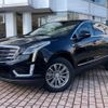 cadillac xt5-crossover 2018 quick_quick_ABA-C1UL_1GYFN9RS2JZ149361 image 1