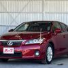 lexus ct 2012 -LEXUS--Lexus CT DAA-ZWA10--ZWA10-2087678---LEXUS--Lexus CT DAA-ZWA10--ZWA10-2087678- image 22