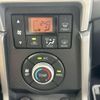 daihatsu copen 2024 quick_quick_3BA-LA400K_LA400K-0057911 image 16
