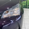 toyota vitz 2015 CFJ1755476 image 13