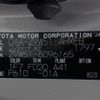 toyota prius 2019 -TOYOTA--Prius DAA-ZVW51--ZVW51-6096165---TOYOTA--Prius DAA-ZVW51--ZVW51-6096165- image 29