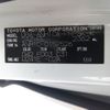 toyota alphard 2006 CFJ1841360 image 32