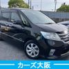 nissan serena 2012 CFJ1707620 image 3
