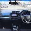 honda fit 2014 TE5977 image 6