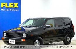 toyota probox-van 2024 CFJ1890806